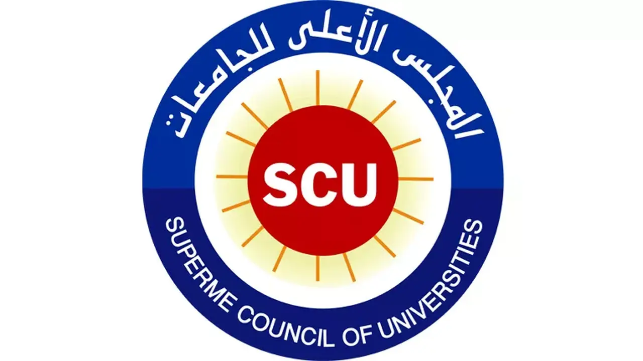 شروط اعتماد الجامعات خارج مصر: ما هي الأربعة الأساسية؟
